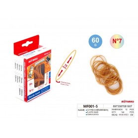 ΠΑΚΕΤΟ ΛΑΣΤΙΧΑΚΙΑ Νο7 /70mm