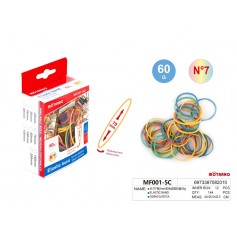 ΠΑΚΕΤΟ ΛΑΣΤΙΧΑΚΙΑ Νο7 /70mm