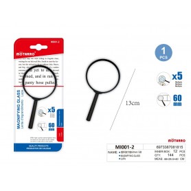 ΜΕΓΕΝΘΥΤΙΚΟΣ ΦΑΚΟΣ Χ5 60mm