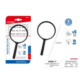 ΜΕΓΕΝΘΥΤΙΚΟΣ ΦΑΚΟΣ Χ5 75mm