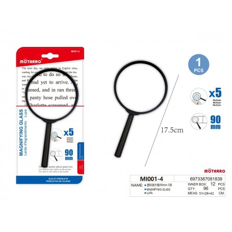 ΜΕΓΕΝΘΥΤΙΚΟΣ ΦΑΚΟΣ Χ5 90mm