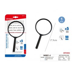 ΜΕΓΕΝΘΥΤΙΚΟΣ ΦΑΚΟΣ Χ5 90mm