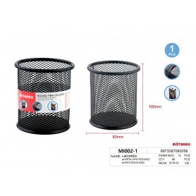 ΜΟΛΥΒΟΘΗΚΗ ΜΕΤΑΛΛΙΚΗ 100mmX80mm