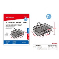 ΜΕΤΑΛΛΙΚΑ ΡΑΦΙΑ ΑΡΧΕΙΟΘΕΤΗΣΗΣ SMALL