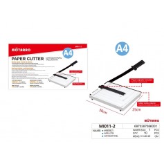 ΣΥΣΚΕΥΗ ΚΟΠΗΣ ΧΑΡΤΙΟΥ