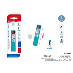 ΛΕΠΙΔΕΣ ΓΙΑ ΚΟΠΙΔΙ 5ΤΜΧ 9mm