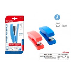 ΣΥΡΡΑΠΤΙΚΟ ΣΕΤ 2 ΤΜΧ