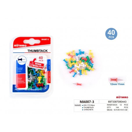 ΣΕΤ ΠΙΝΕΖΕΣ 40ΤΜΧ ΧΡΩΜΑΤΙΣΤΕΣ