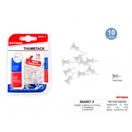 ΣΕΤ ΠΙΝΕΖΕΣ 10ΤΜΧ ΛΕΥΚΕΣ