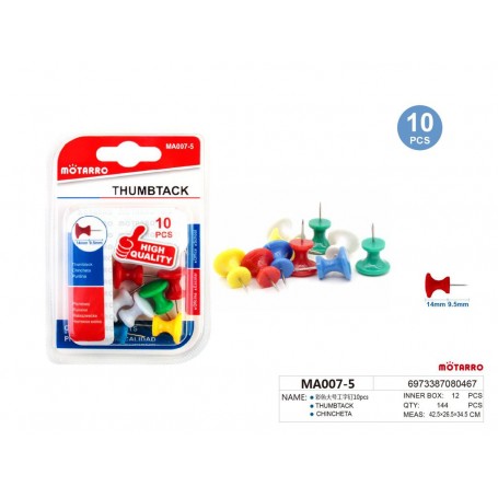 ΣΕΤ ΠΙΝΕΖΕΣ 10ΤΜΧ ΧΡΩΜΑΤΙΣΤΕΣ