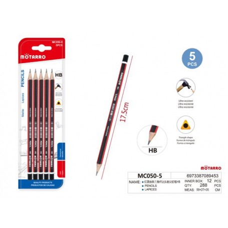 ΜΟΛΥΒΙΑ ΣΕΤ 5ΤΜΧ