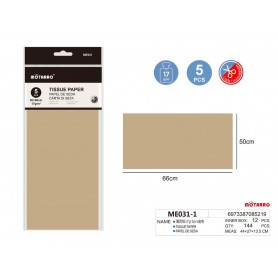 ΧΑΡΤΙ ΓΙΑ ΧΕΙΡΟΤΕΧΝΙΕΣ 17γρ. / PAPER TISSUE 5ΤΜΧ 50Χ66cm