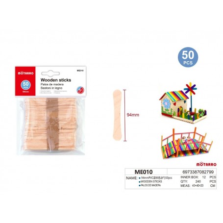 ΞΥΛΑΚΙΑ ΓΙΑ ΧΕΙΡΟΤΕΧΝΙΕΣ ΣΕΤ 50ΤΜΧ 94mm