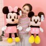 ΛΟΥΤΡΙΝΑ MINNIE/MICKEY (OEM) 60CM