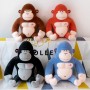 ΛΟΥΤΡΙΝΑ ΓΟΡΙΛΑΚΙΑ KING KONG 40CM