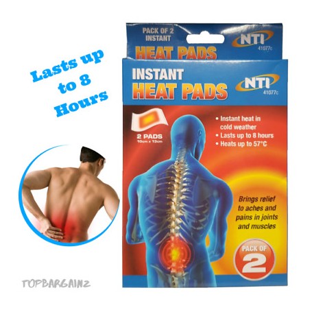 ΑΥΤΟΚΟΛΛΗΤΟ ΘΕΡΜΑΝΤΙΚΟ ΓΙΑ ΤΗΝ ΠΛΑΤΗ 2 ΤΜΧ