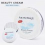 ΚΡΕΜΑ ΟΜΟΡΦΙΑΣ -BEAUTY CREAM WOKALI 150g
