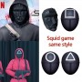 ΣΤΟΛΗ SQUID GAMES