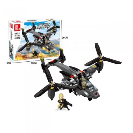 Σετ συναρμολογούμενο αεροπλάνο 351pcs