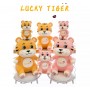ΛΟΥΤΡΙΝΑ LUCKY TIGER/ ΤΙΓΡΑΚΙΑ 35CM