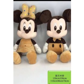 ΛΟΥΤΡΙΝΟΣ ΠΟΝΤΙΚΟΣ ΜΚ GOLD EDITION 70CM