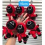 ΛΟΥΤΡΙΝΟ ΜΠΡΕΛΟΚ SQUID GAMES 15CM/ΤΟ ΠΑΙΧΝΙΔΙ ΤΟΥ ΚΑΛΑΜΑΡΙΟΥ
