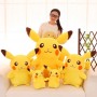 ΛΟΥΤΡΙΝΟΣ PIKACHU (OEM) 75cm