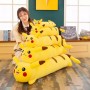 ΛΟΥΤΡΙΝΟ ΜΑΞΙΛΑΡΙ PIKACHU (OEM) ΓΙΓΑ SIZE 140CM