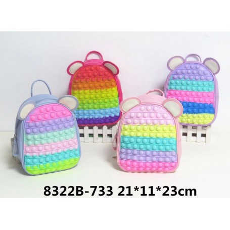 ΤΣΑΝΤΑ BACKPACK POPIT ΜΕ ΑΥΤΙΑ ΑΡΚΟΥΔΙΤΣΑΣ