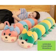 ΛΟΥΤΡΙΝΗ ΣΑΡΑΝΤΑΠΟΔΑΡΟΥΣΑ ΓΙΓΑΣ 120CM