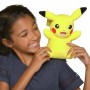 Λουτρινο κουκλακι PIKACHU 25cm