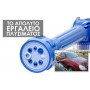 Πιεστικό νερού με δοχείο για σαπούνι - Ez Jet Water Cannon Turbo Spray