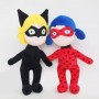 ΛΟΥΤΡΙΝΑ LADY  BUG KAI CAT NOIR 32CM ΣΕΤ