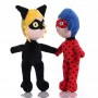 ΛΟΥΤΡΙΝΑ LADY  BUG KAI CAT NOIR 32CM ΣΕΤ