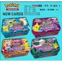 ΣΕΤ ΚΑΣΕΤΙΝΑ ΚΑΡΤΕΣ POKEMON