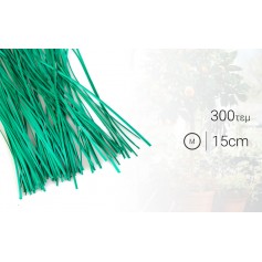 Σύρμα κηπουρικής για δέσιμο των φυτών