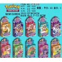 ΚΑΡΤΕΣ POKEMON