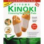 KINOKI FOOT DETOX PATCES (ΕΜΠΛΑΣΤΡΑ ΑΠΟΤΟΞΙΝΩΣΗΣ) 10ΤΜΧ