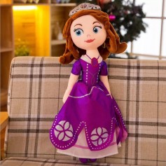 ΛΟΥΤΡΙΝΗ ΠΡΙΓΚΙΠΙΣΣΑ ΣΟΦΙΑ 35CM