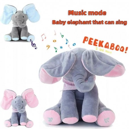 ΛΟΥΤΡΙΝΟ ΕΛΕΦΑΝΤΑΚΙ PEEKABOO