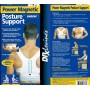 ΜΑΓΝΗΤΙΚΗ ΖΩΝΗ ΣΤΗΡΙΞΗΣ ΠΛΑΤΗΣ - POWER MAGNETIC POSTURE SUPPORT