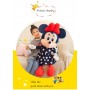 ΛΟΥΤΡΙΝΗ MINNIE MOUSE (OEM) 90CM