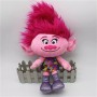 ΛΟΥΤΡΙΝΑ HAIR TROLLS 25cm ΣΕΤ 3 ΤΕΜΑΧΙΩΝ