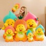 ΛΟΥΤΡΙΝΗ ΠΑΠΙΑ LALAFANFAN DUCK 30CM