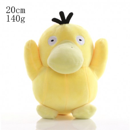 ΛΟΥΤΡΙΝΟΣ PSYDUCK 20CM