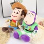 ΛΟΥΤΡΙΝΑ TOY STORY 30CM ΣΕΤ 3 ΤΜΧ