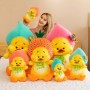 ΛΟΥΤΡΙΝΗ ΠΑΠΙΑ LALAFANFAN DUCK 60CM