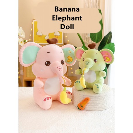 ΛΟΥΤΡΙΝΑ ΕΛΕΦΑΝΤΑΚΙΑ 30CM ΜΕ ΜΠΑΝΑΝΑ