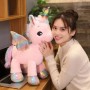 ΛΟΥΤΡΙΝΟ UNICORN 65CM
