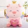 ΛΟΥΤΡΙΝΗ MISS PIG 45CM